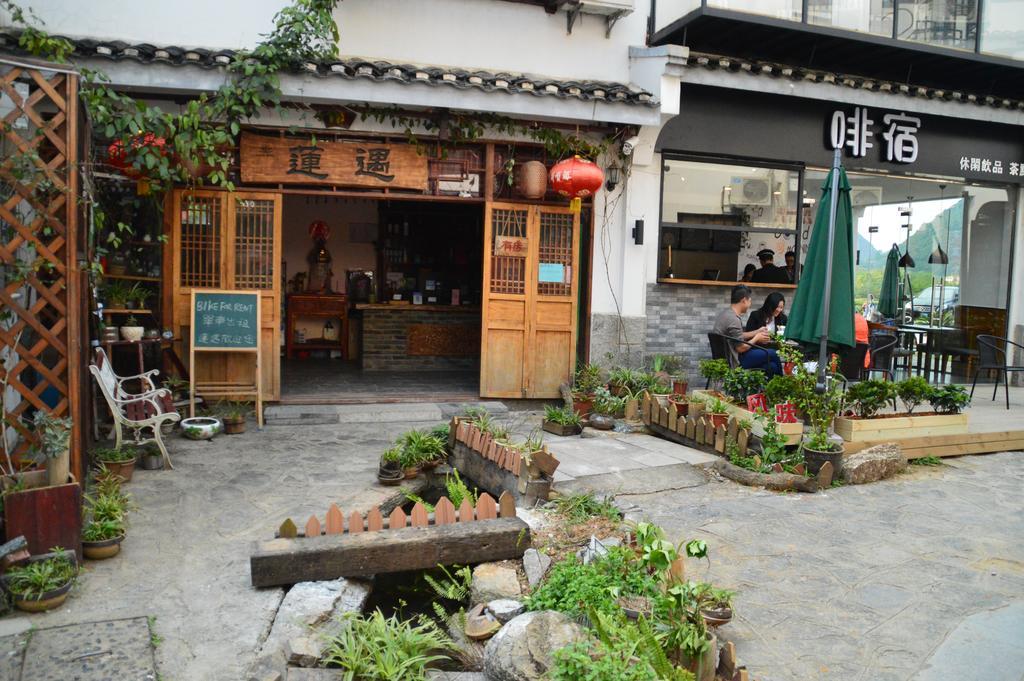 Guilin Lotus Hotel Exterior photo