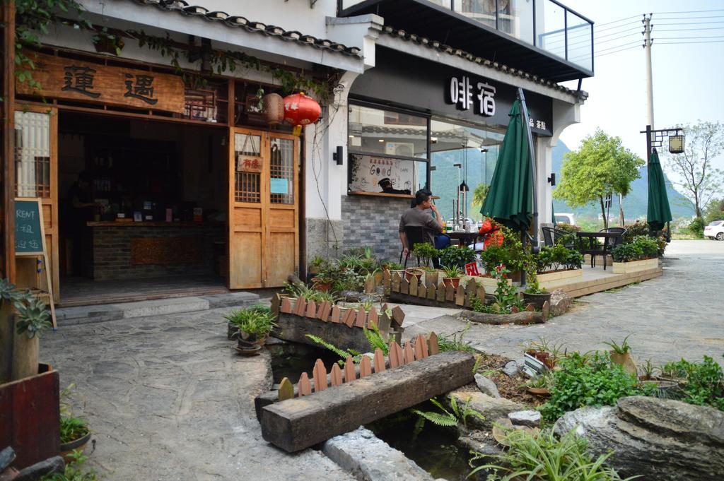 Guilin Lotus Hotel Exterior photo